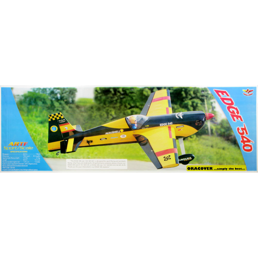 SEAGULL EDGE 540 120 size