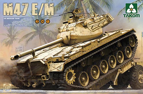 Takom US Medium Tank M47E/M 2 in 1