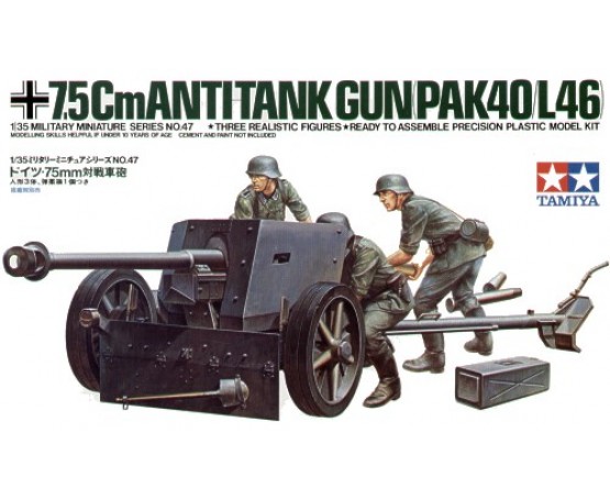 Tamiya 1/35 German 75mm Anti Tank Gun 35047