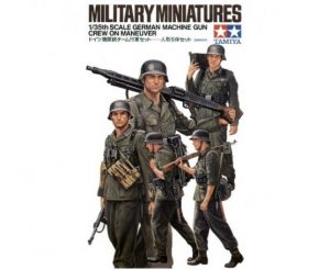 Tamiya 1/35 German Machine Gun Crew # 35184