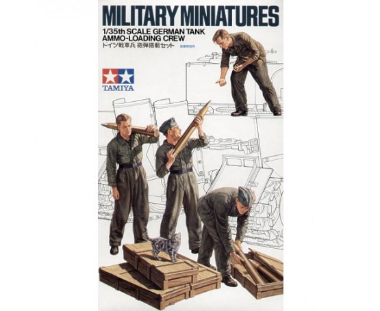 Tamiya 1/35 German Tank Ammo-Loading Crew # 35188