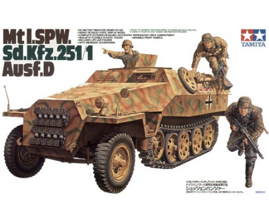 Tamiya 1/35 Mtl.SPW Sd.Kfz. 251/1 Ausf.D # 35195