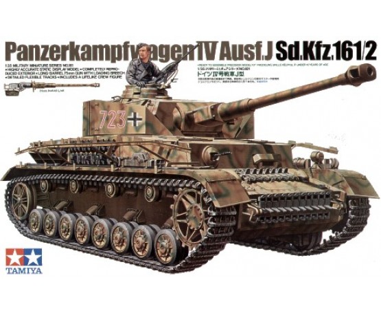 Tamiya 1/35 Pz.Kpfw. IV type J # 35181