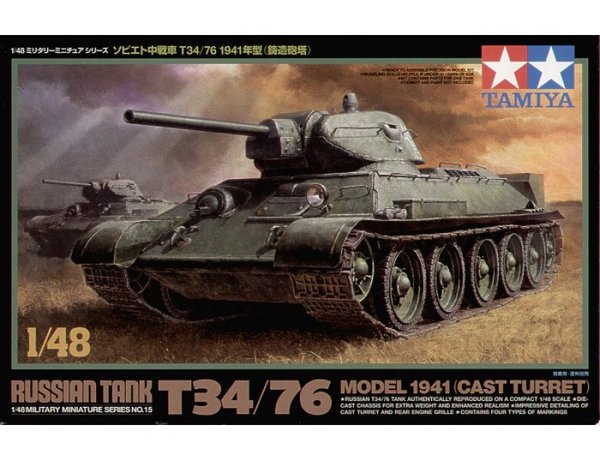 TAMIYA 1/48 RUSSIAN T34/76 1941 32515