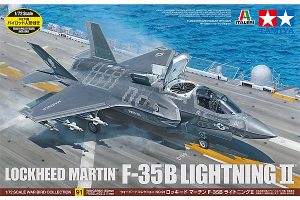 Tamiya 1/72 F-35B LIGHTING II 60791