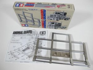 Tamiya 56506 Animal Guard