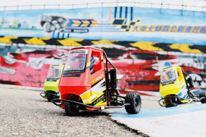 X-RIDER FLAMINGO 1/8 RC TRICYCLE RTR - RED