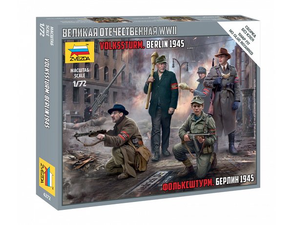 Zvezda WWII Volkssturm