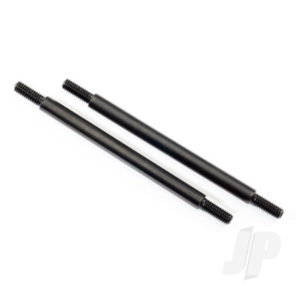 Traxxas Suspension links, Rear upper, 5x76mm (2 pcs) (Steel)