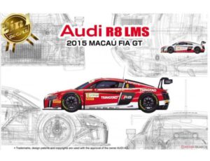 NUNU Audi R8 LMS 2015 FIA GT3 World Cup Model Kit 1/24