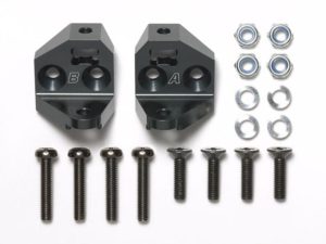 Tamiya CC-02 Aluminium Arm Pivots (A,B) 54944