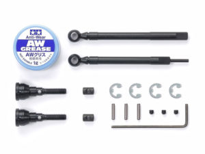Tamiya CC-02 Front Universal Shafts L/R 54984