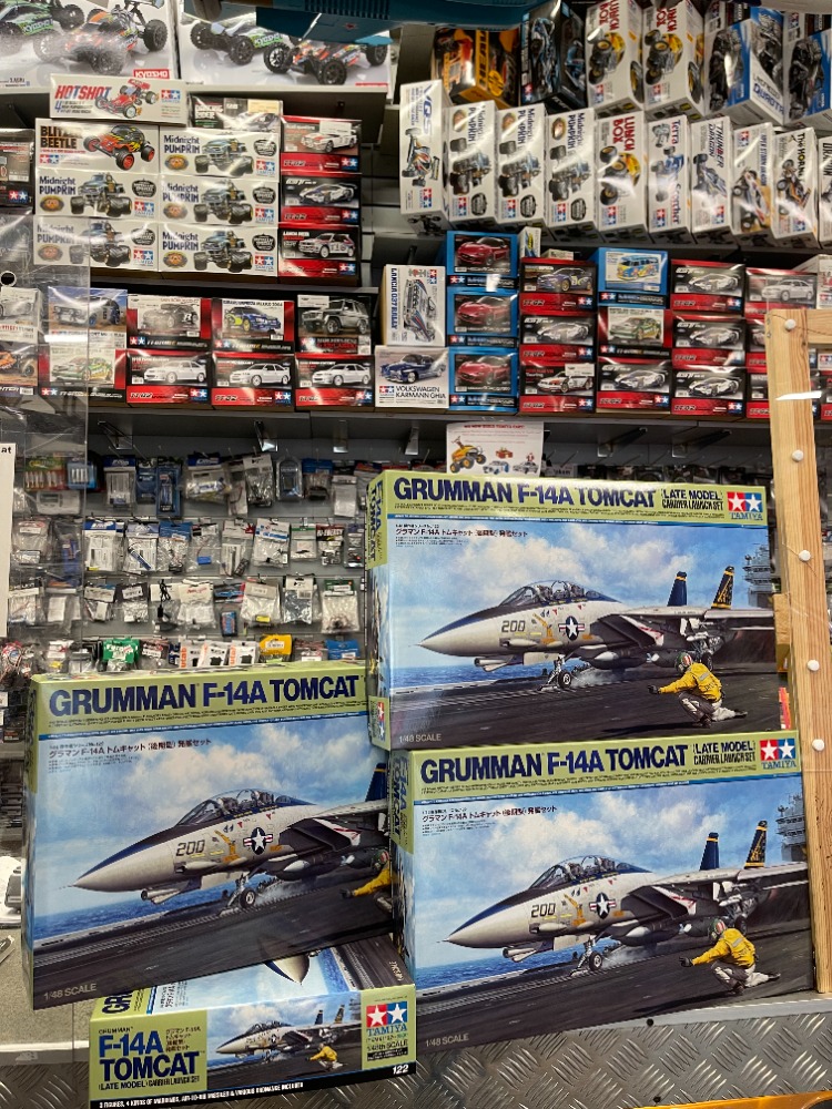 Tamiya F-14A Tomcat