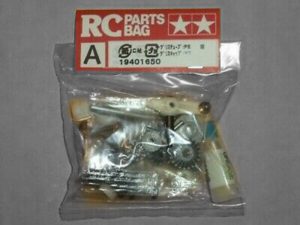 Tamiya Metal Parts Bag A For 58522 (DT-02 Buggy) 9401650