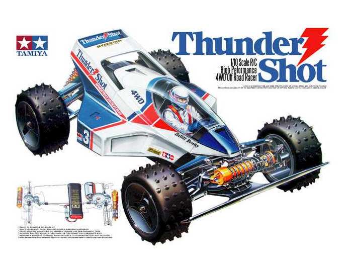 Tamiya Thunder Shot