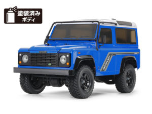 Tamiya Land Rover