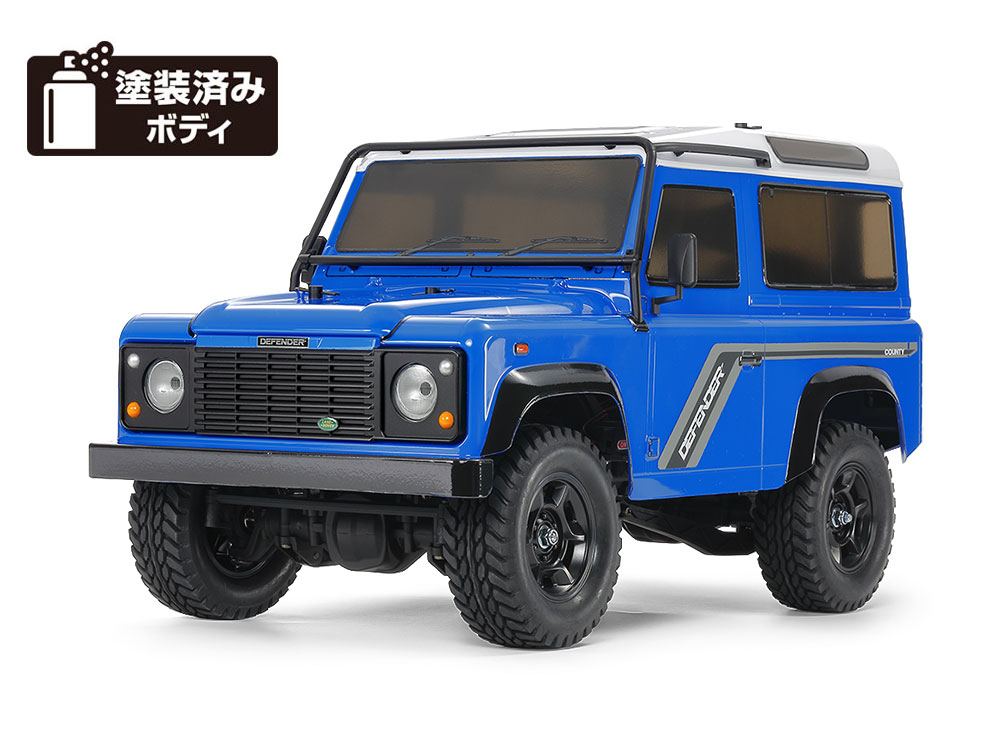Tamiya Land Rover