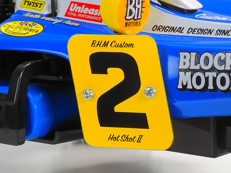 TAMIYA HOTSHOT II BLOCKHEAD MOTORS 58710
