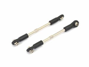 FTX Steering Arm Set (2) - Carnage