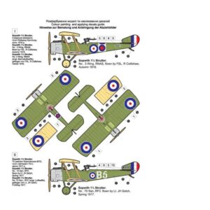 Roden 1/32 Sopwith 1½ Strutter WWI Fighter, 1916/17
