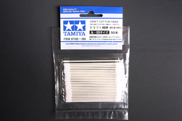 Tamiya Craft Cotton Swab - Round/Extra Small 50pcs - Image 2