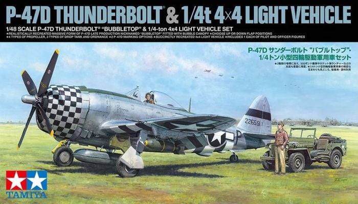 Tamiya P-47D Bubbletop & 4x4 LV 1/48 25214