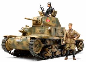 Tamiya Italian Carro Armato M13/40 with 2 figures 1/35 35296