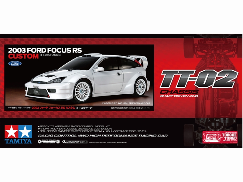 Tamiya 2003 Ford Focus RS Custom Pre-Painted (TT-02) 1/10 47495 - Image 4