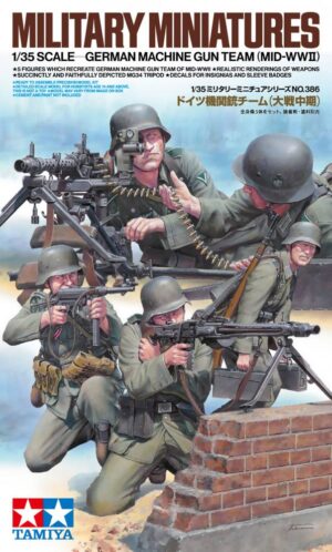 Tamiya German MG Team Mid-WWII 1/35 35386