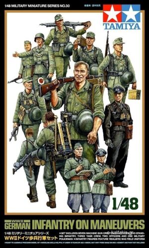 Tamiya WWII GERMAN INFANTRY 1/48 32530