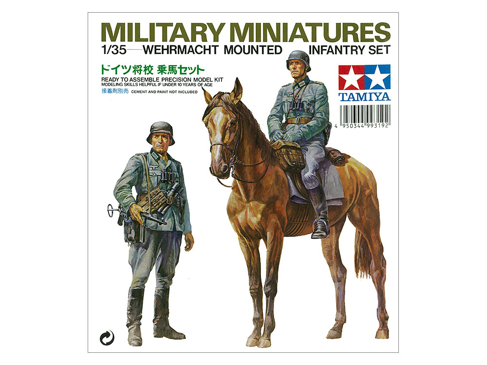 TAMIYA WEHRMACHT MOUNTED INFANTRY SET 1/35 35053