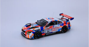 Nunu BMW M6 Gt3 2020 Nls Winner 1:24 NU24042