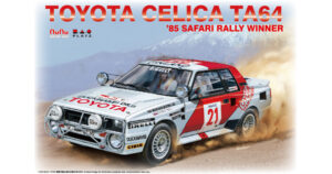 Nunu Toyota Celica Ta64 1985 Safari Rally Winner 1:24 NU24038