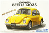 Aoshima Volkswagen Beetle 1303S '73 Plastic Model 1/24 06130 - Image 3