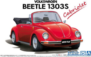 Aoshima Volkswagen Beetle Cabriolet 1303S '75 1/24 06154