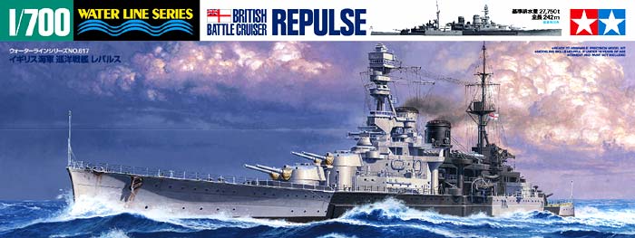 Tamiya Battle Cruiser Hms Repulse 1:700 31617