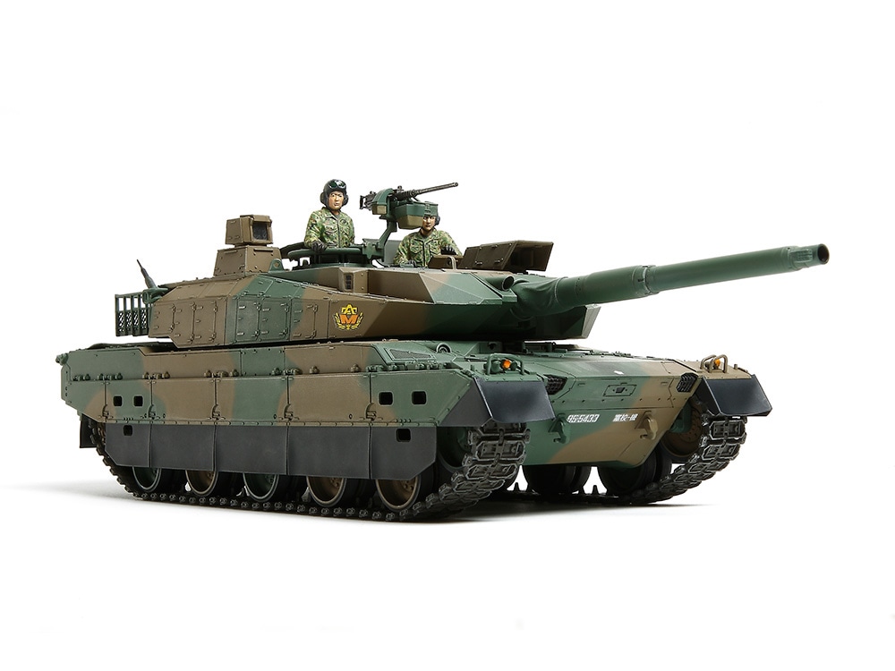 TAMIYA JAPAN GROUND SELF DEFENSE FORCE TYPE 10 TANK 1/35 35329