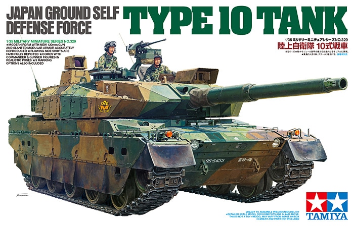 TAMIYA JAPAN GROUND SELF DEFENSE FORCE TYPE 10 TANK 1/35 35329