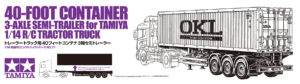 Tamiya 40ft Container 3A Semi-Trailer 56377