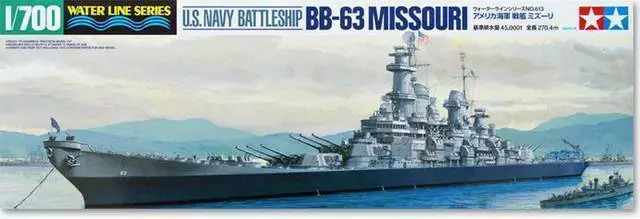 Tamiya US NAVY BATTLESHIP MISSOURI 1:700 31613