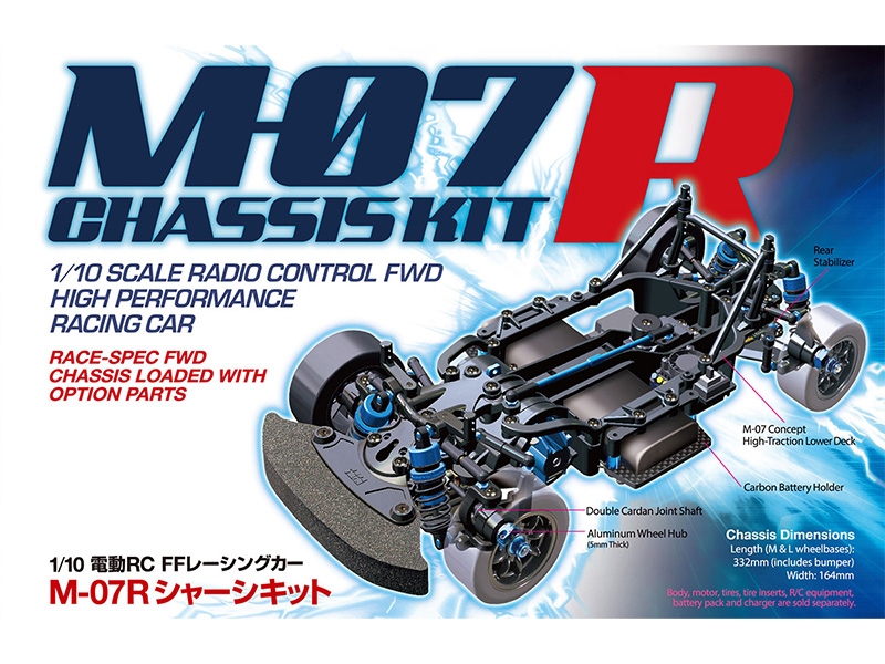 Tamiya M-07R Chassis Kit 47520