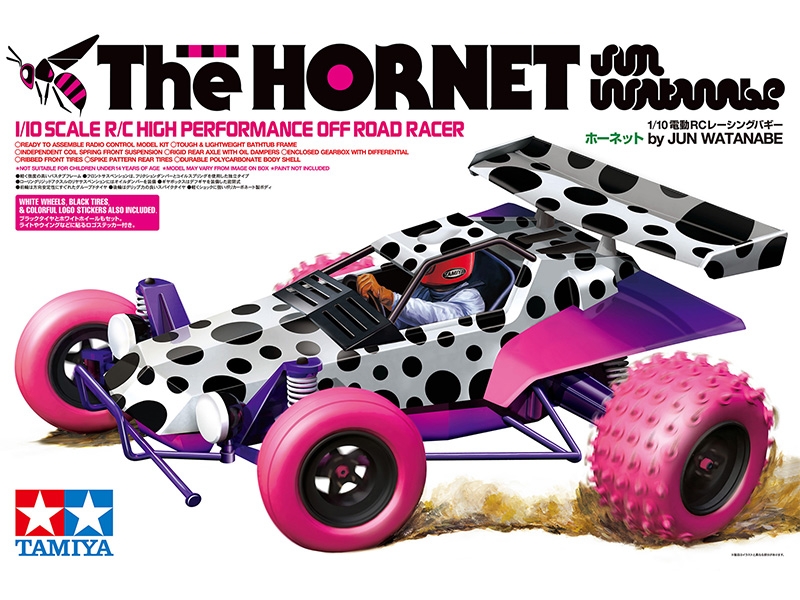 Tamiya Jun Watanabe Hornet 58527