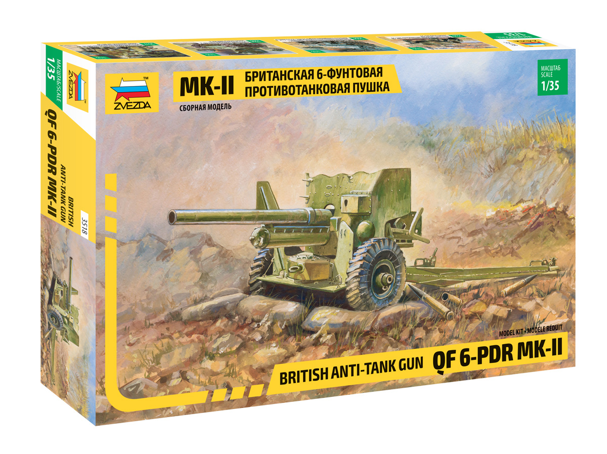 Zvezda 1/35 British 57mm Anti-Tank Gun QF 6-Pdr Mk.II Z3518