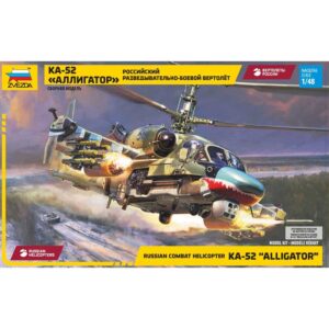 Zvezda 1/48 Ka-52 “Alligator” 4830