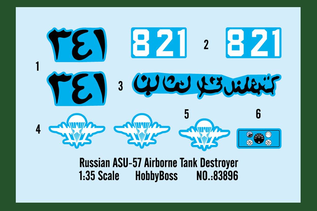 Hobbyboss 1/35 Russian ASU-57 Airborne Tank Destroyer HBB83896 - Image 5