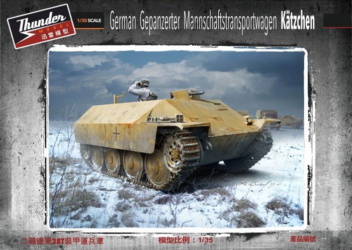 Thunder Model 1/35 German APV Katzchen 35104