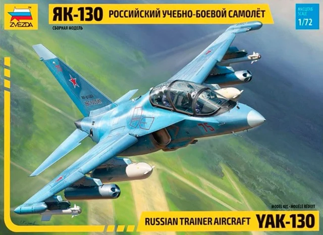 Zvezda 1/72 Yak-130 Cammo Z7307