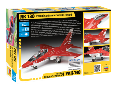 Zvezda 1/72 Yak-130 Trainer Z7316 - Image 2