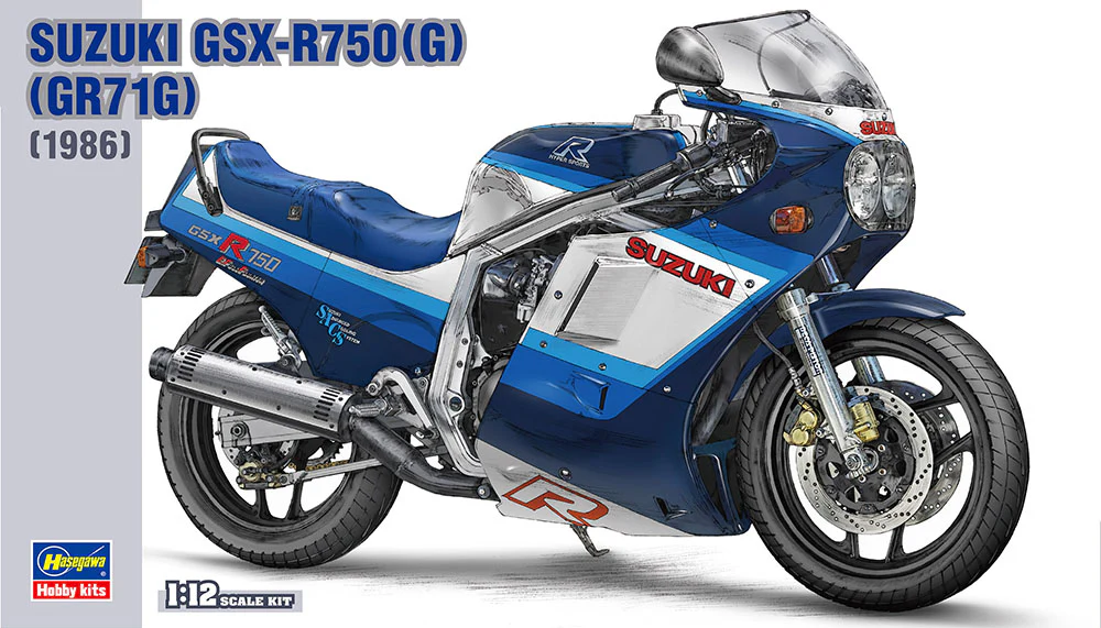 Hasegawa 1/12 Suzuki GSX-R750 GR71G Kit 1986 HBK7