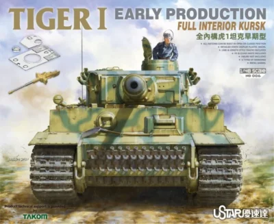 Ustar 1/48 Tiger I Early Production full interior Kursk     PKUANO006